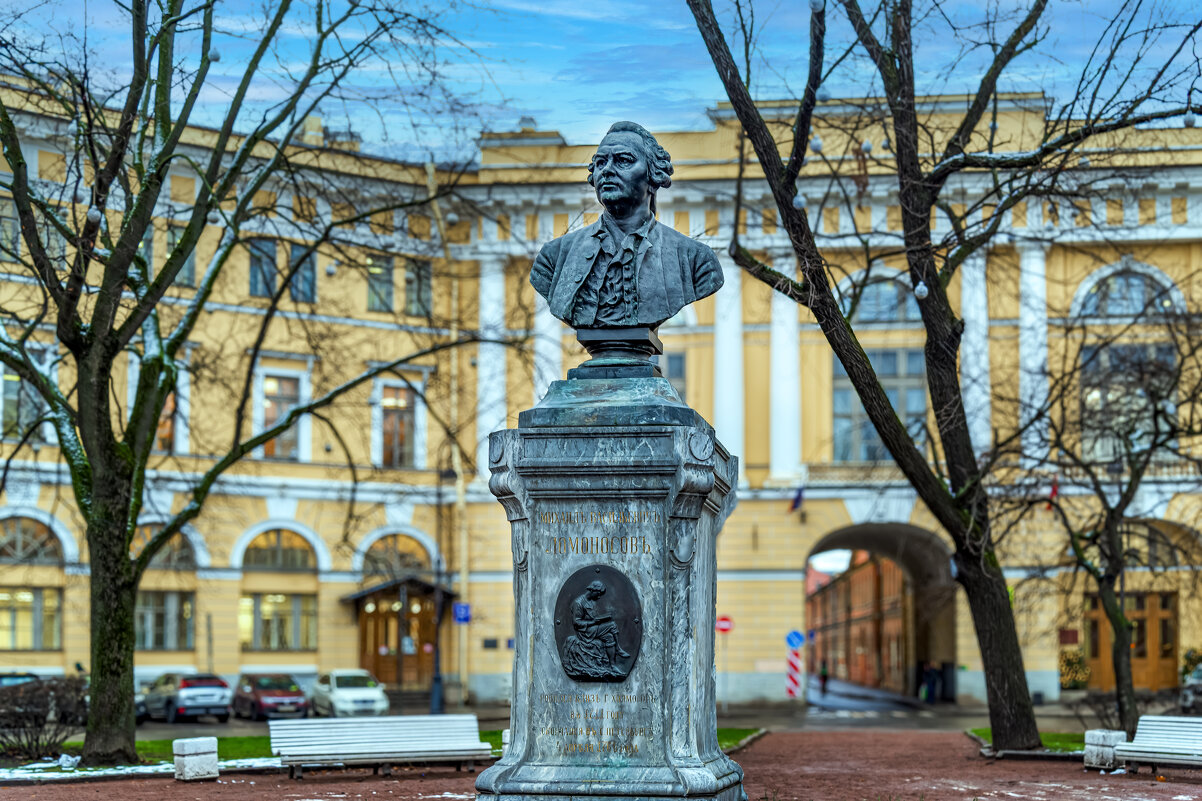 М.В. Ломоносов - Виктор Орехов