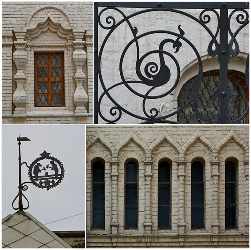 ... - Анастасия Смирнова ... - Анастасия Смирнова