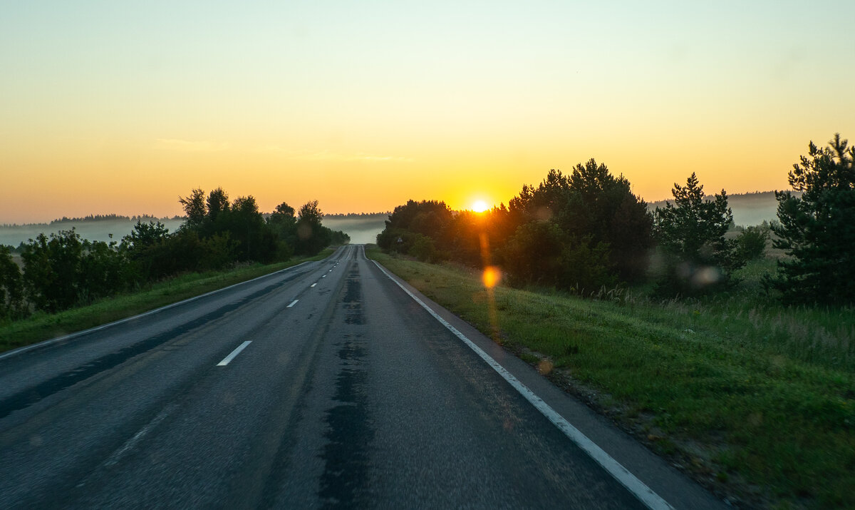 Дорога - Владимир Иванович