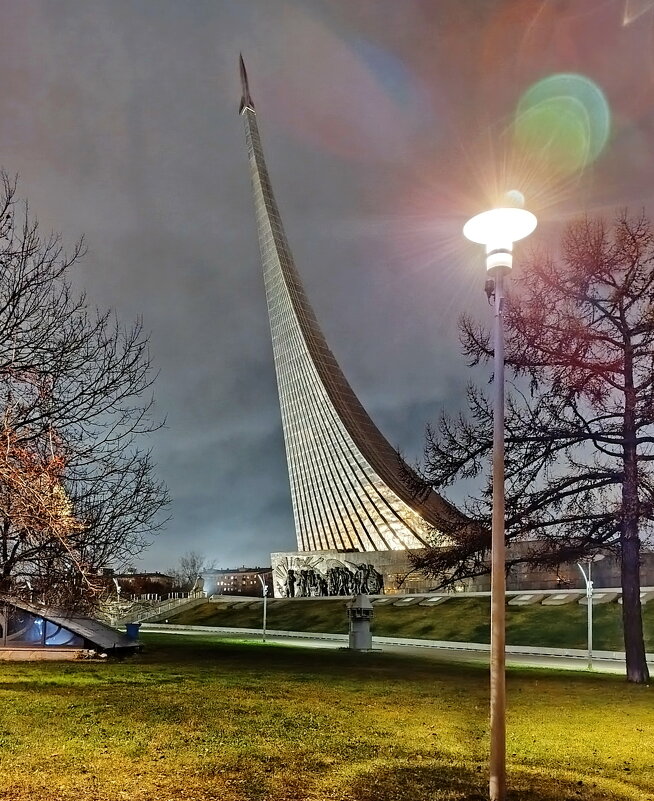 В космос! - Александр Чеботарь