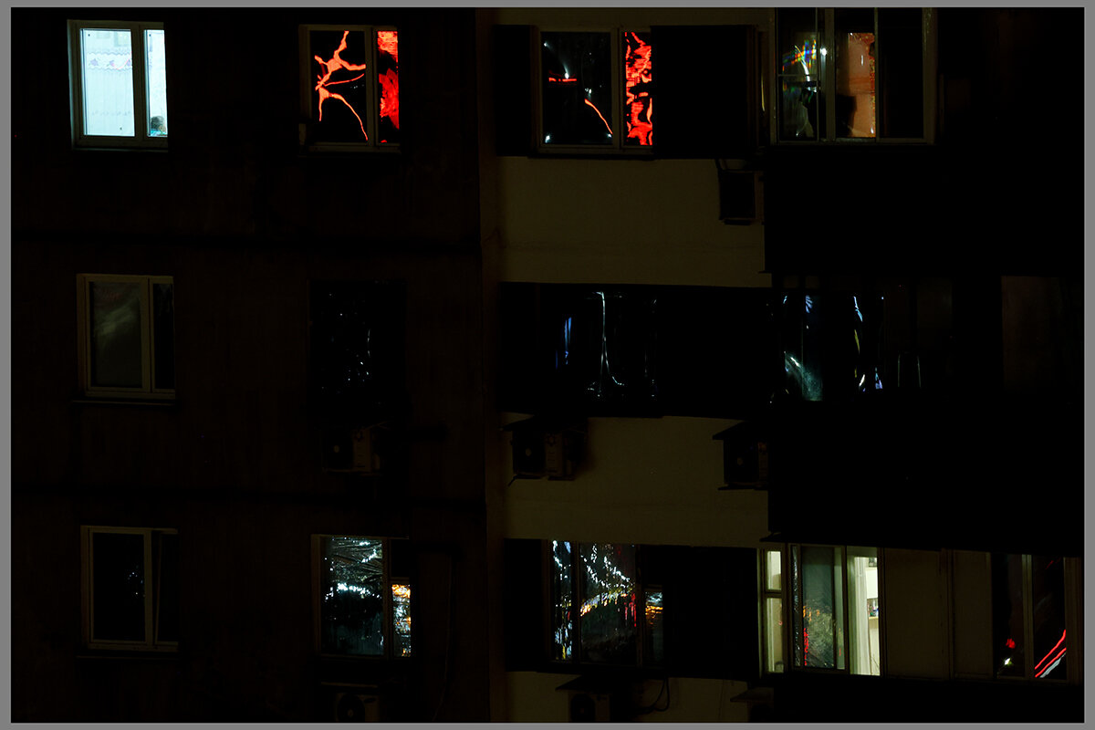 Теория заговора - Сергей Премонишын