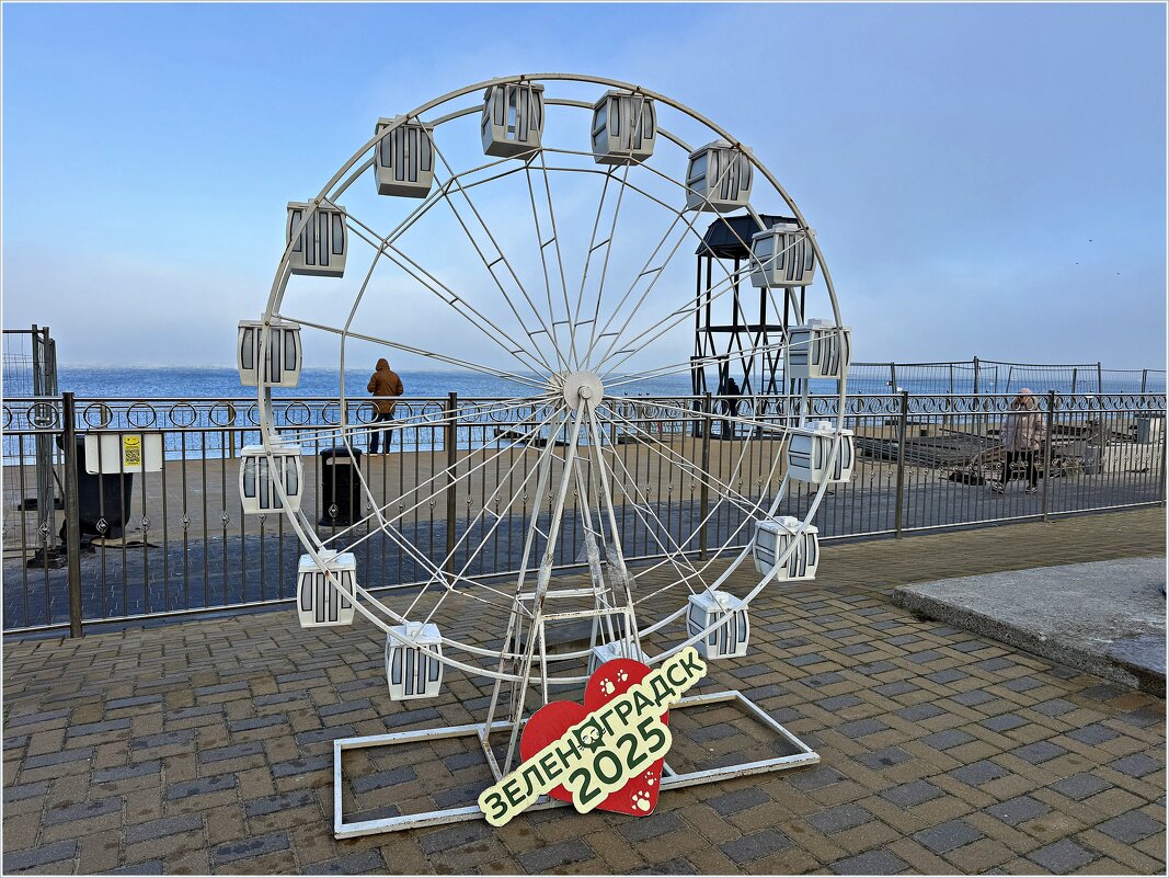 У моря. - Валерия Комова