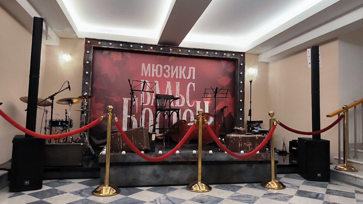 Субботний вечер в театре Эстрады. - Ольга 