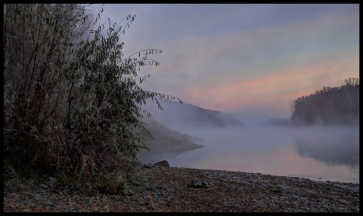 Утро туманное - Алексей Патлах