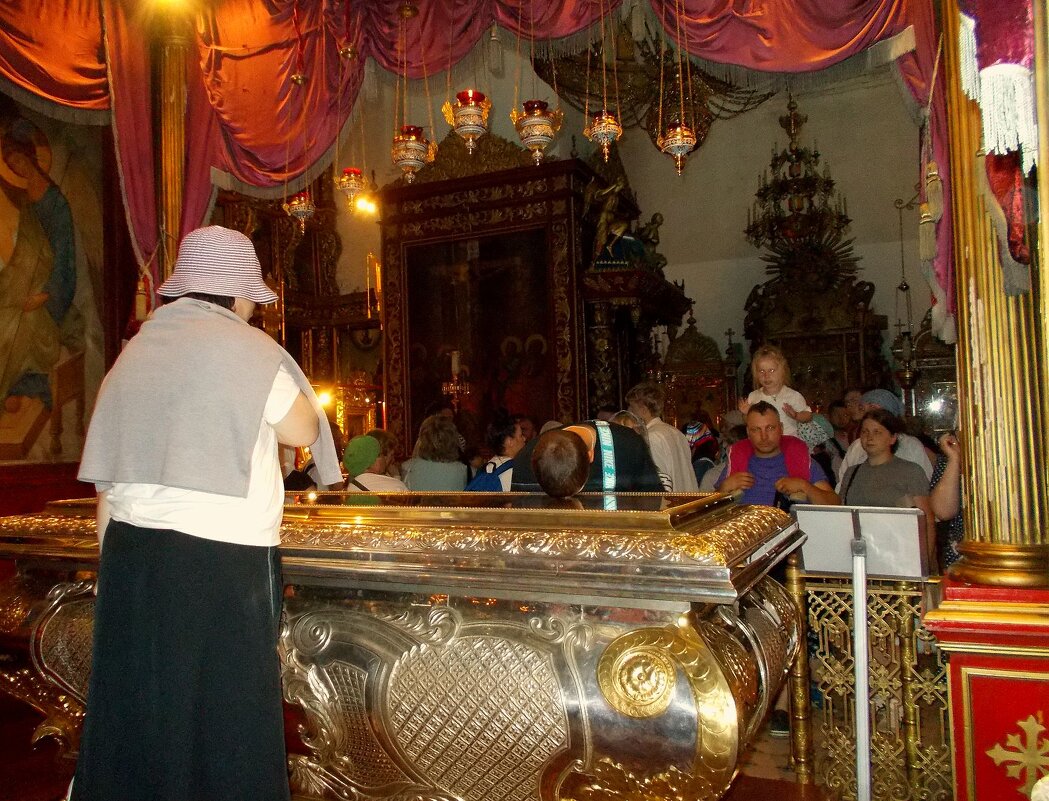 Молитва - Alisia La DEMA