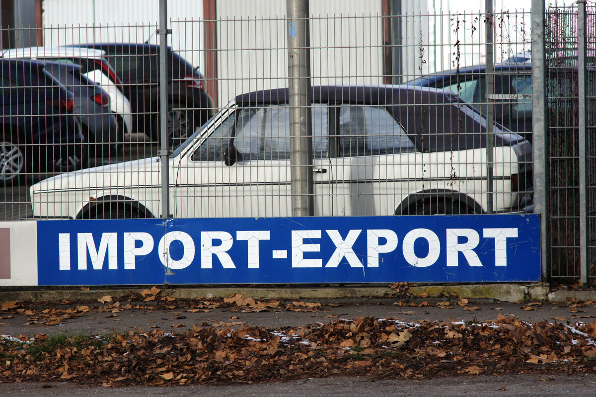 Кабриолет за забором - Сергей Порфирьев