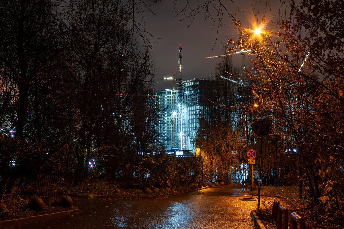 Осенний блюз. - Alexandr Gunin