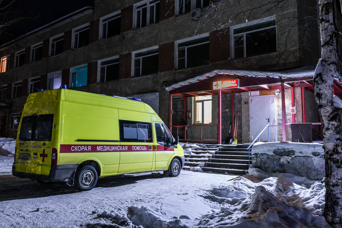 ... - Жора Житников ... - Жора Житников