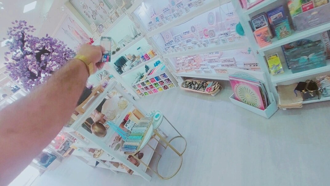 13  ОПЕН (685) - OPEN WAYS ALL