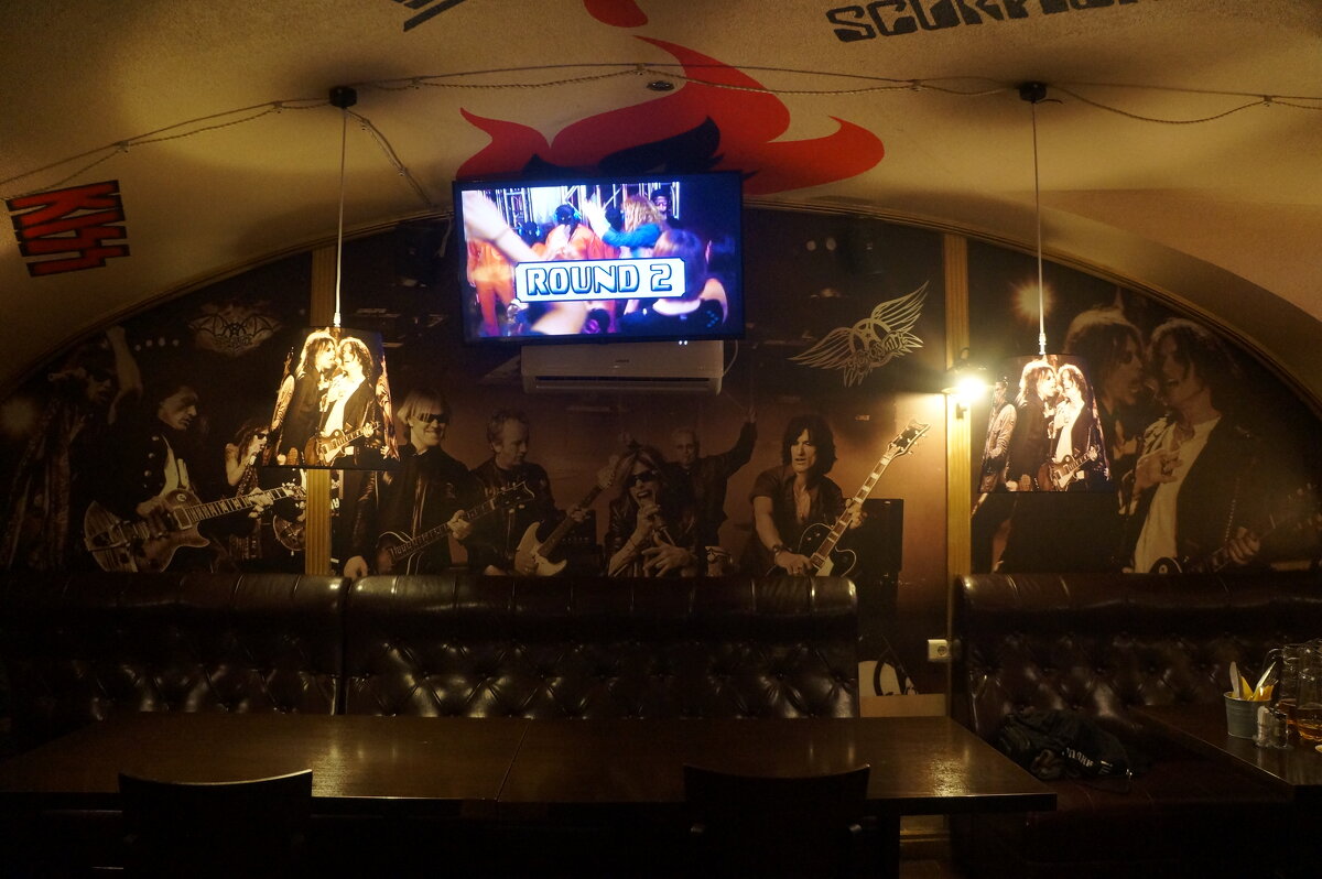 Rock Pub - zavitok *