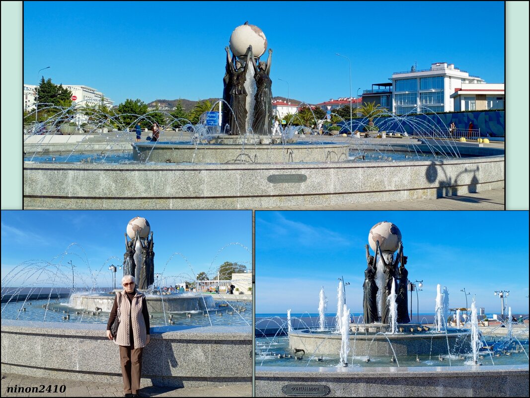 Адлер. Имеретинская (Олимпийская) набережная - Нина Бутко