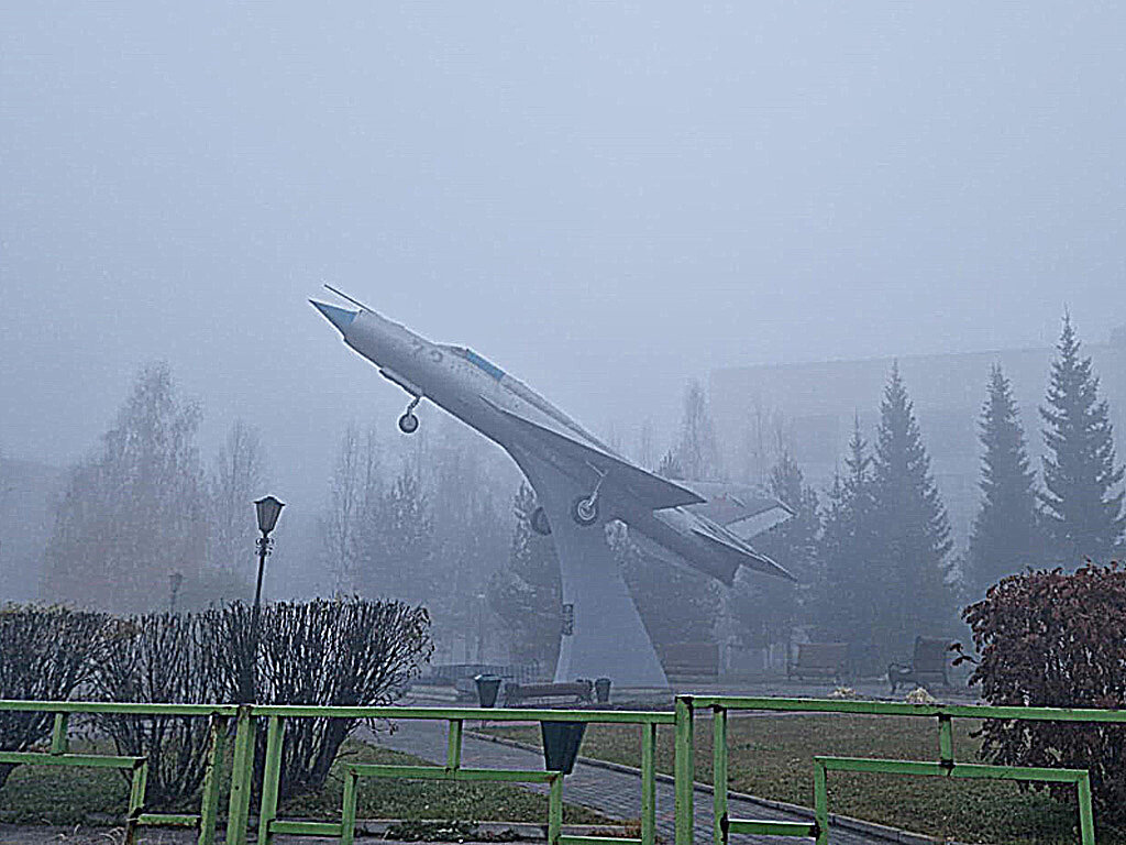 Утро туманное - Алевтина 