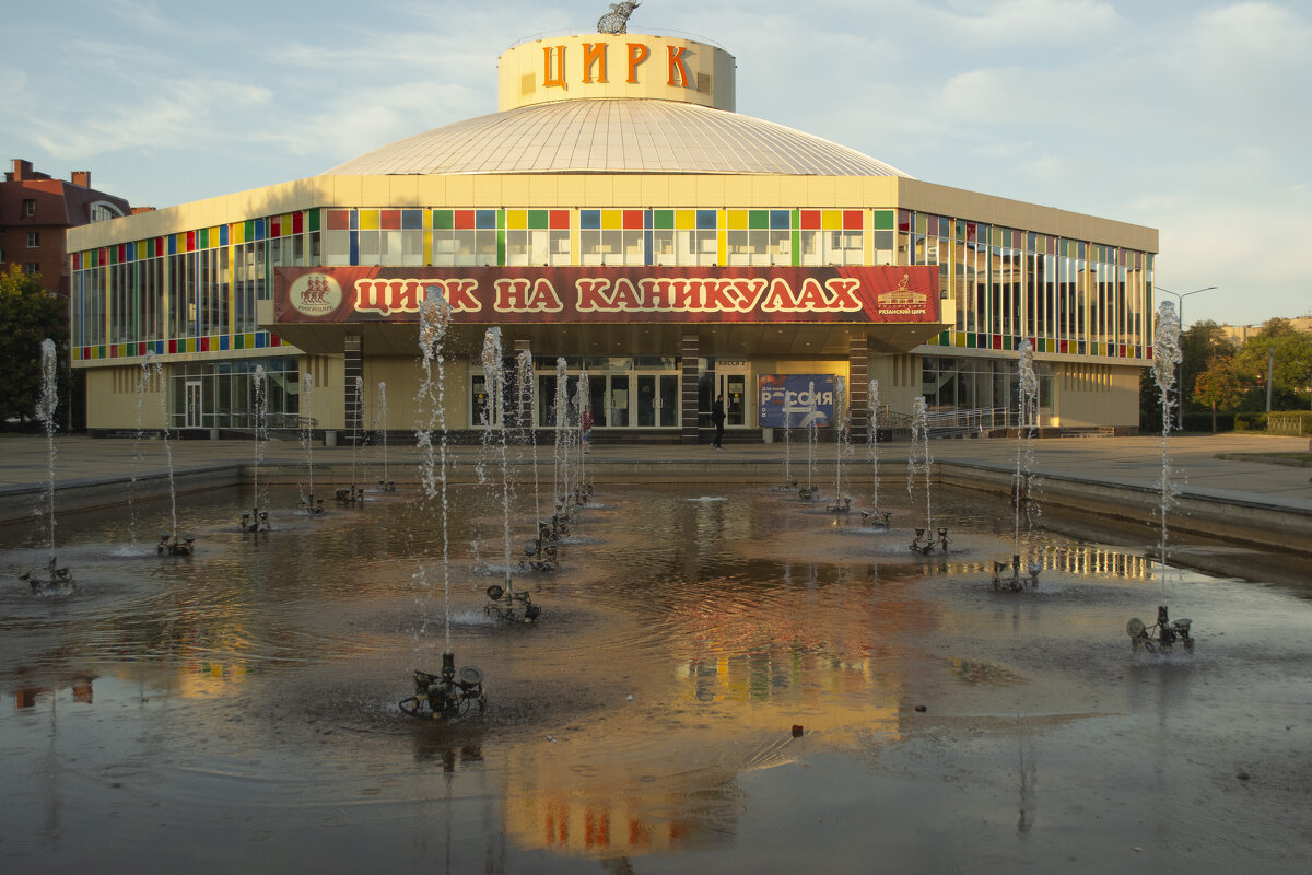 Цирк,Цирк,Цирк.... - Алёна Алексаткина Цирк,Цирк,Цирк.... - Алёна Алексаткина