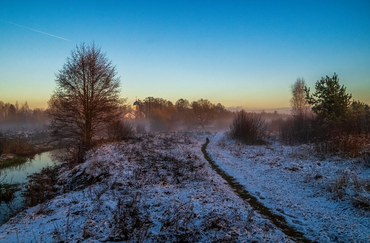 Вечер Ноября 6 - Андрей Дворников