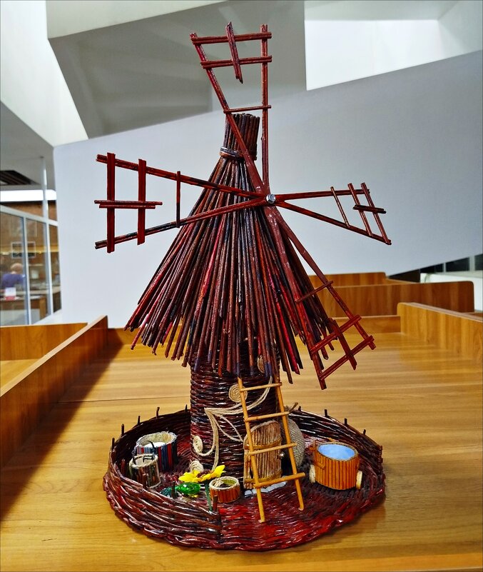 Мельница! - Надежда 