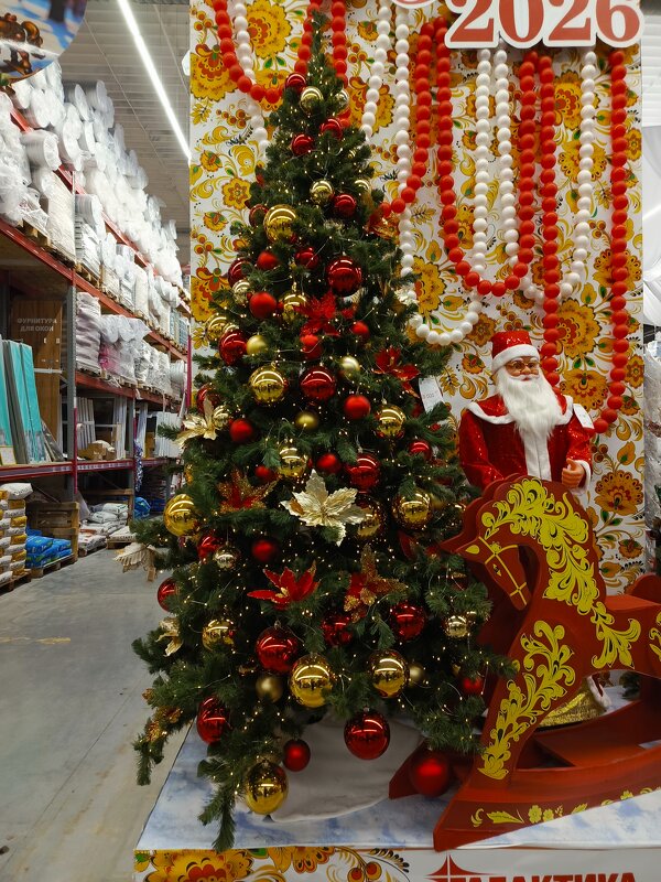 Елка - Татьяна Пальчикова