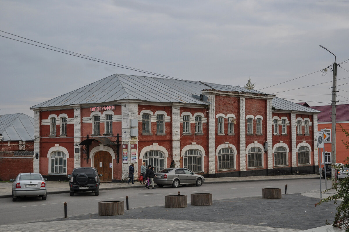 Здание типографии (ХIХв.) - Татьяна Машошина