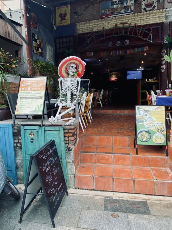 Где все? - Людмила Гулина