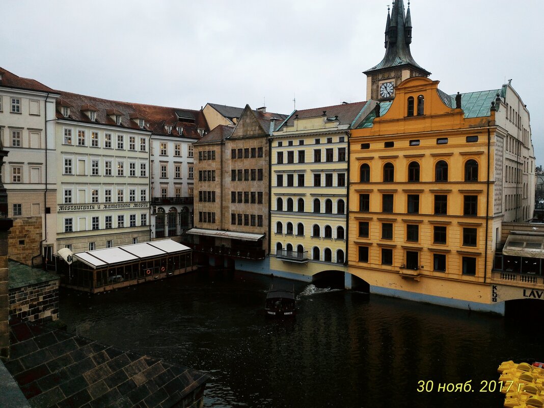 Прага - Натали 