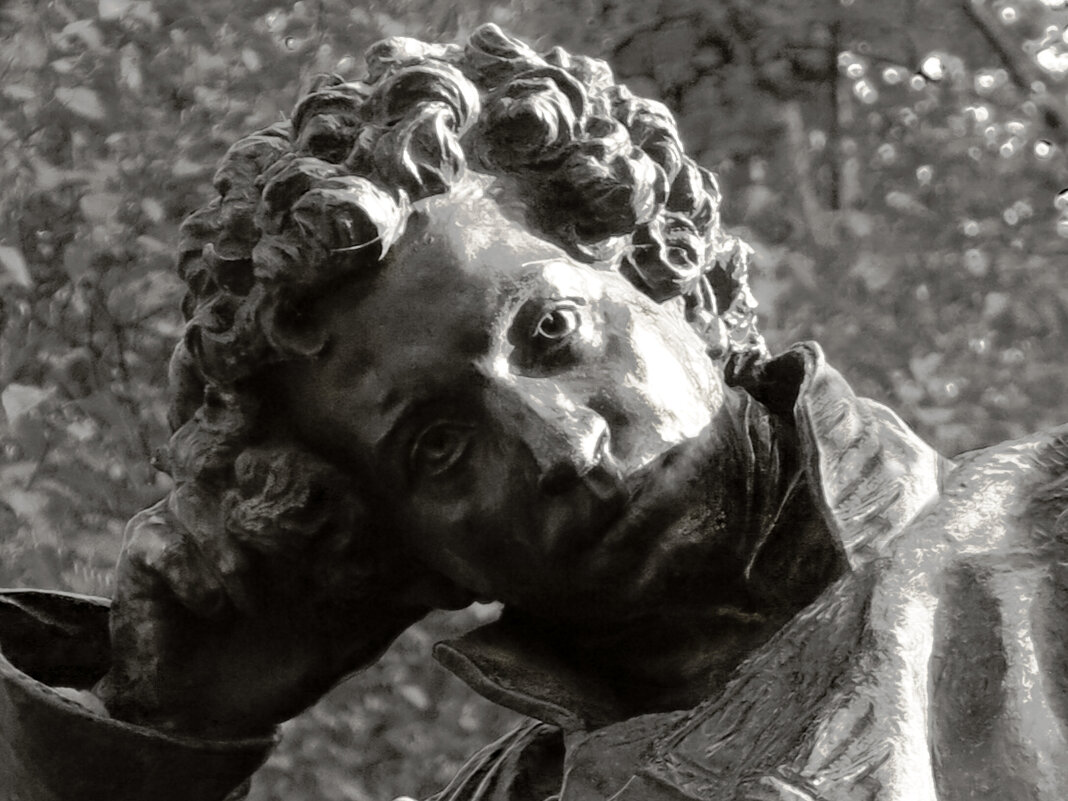 Александр Сергеевич Пушкин - Наталья Александр Сергеевич Пушкин - Наталья