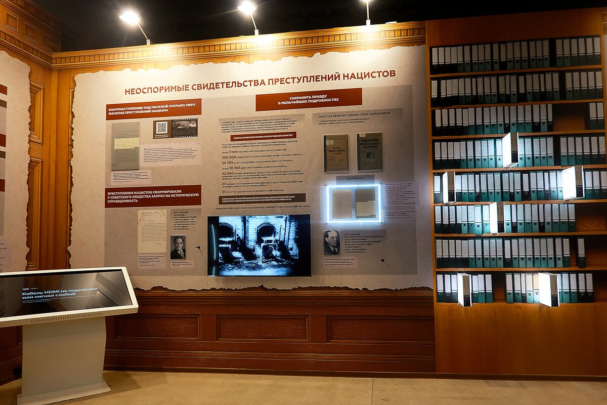 Неоспоримые свидетельства приступлений нацистов. - Татьяна Помогалова Неоспоримые свидетельства приступлений нацистов. - Татьяна Помогалова