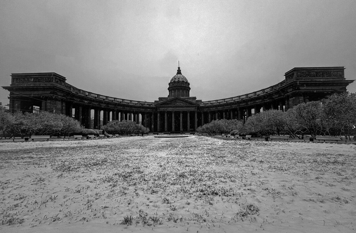 город Без красок - Дмитрий Иванов