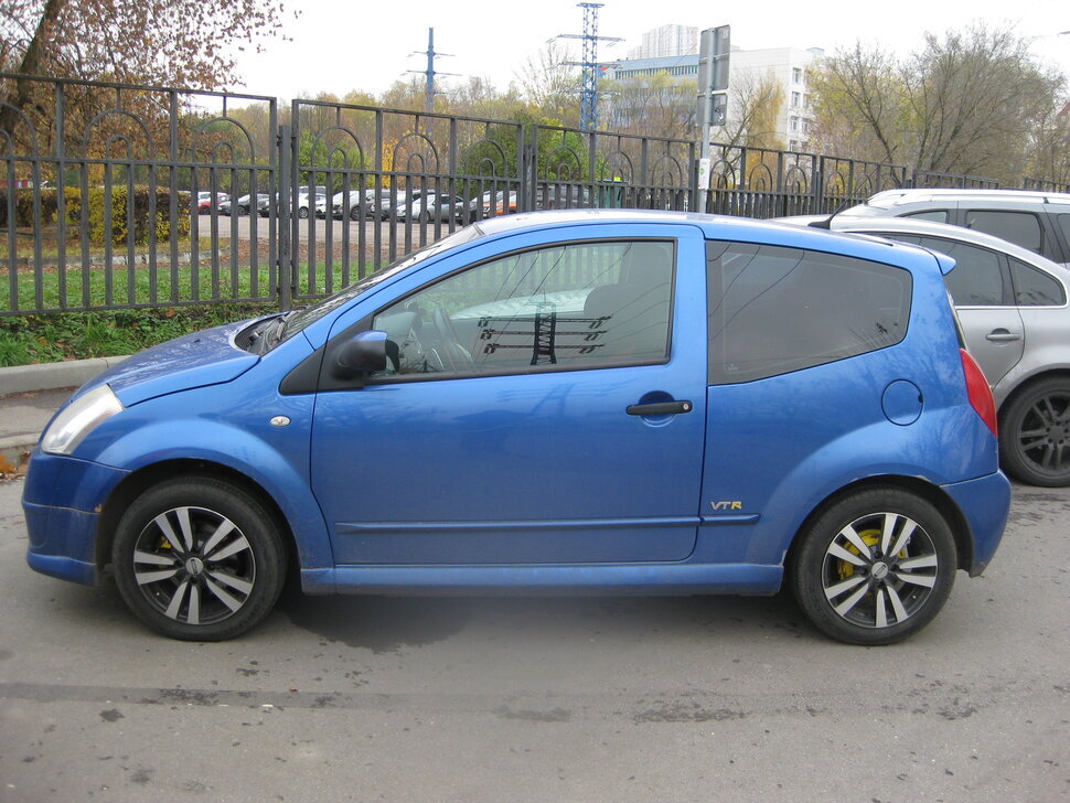 Синий Citroёn - Дмитрий Никитин