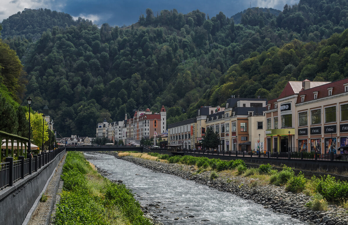 ... - Сергей Лысенко