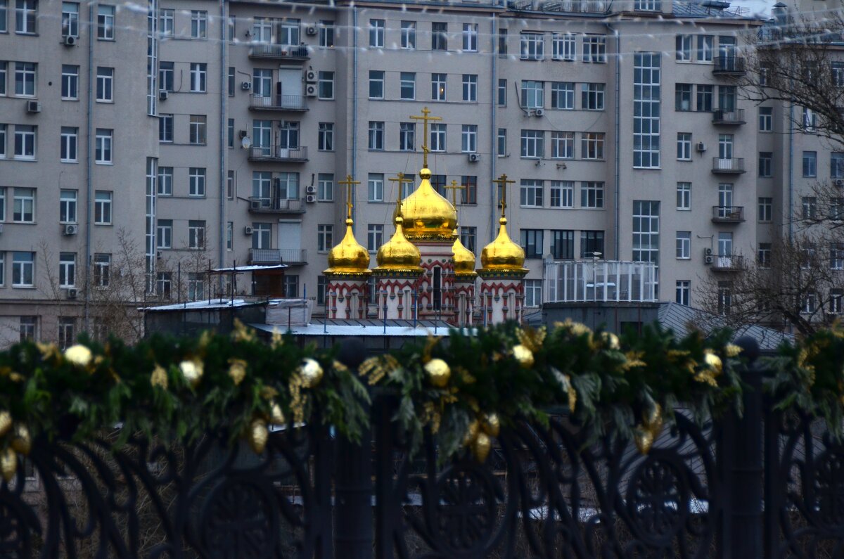 Золотые купола. - Наталья Вязигина