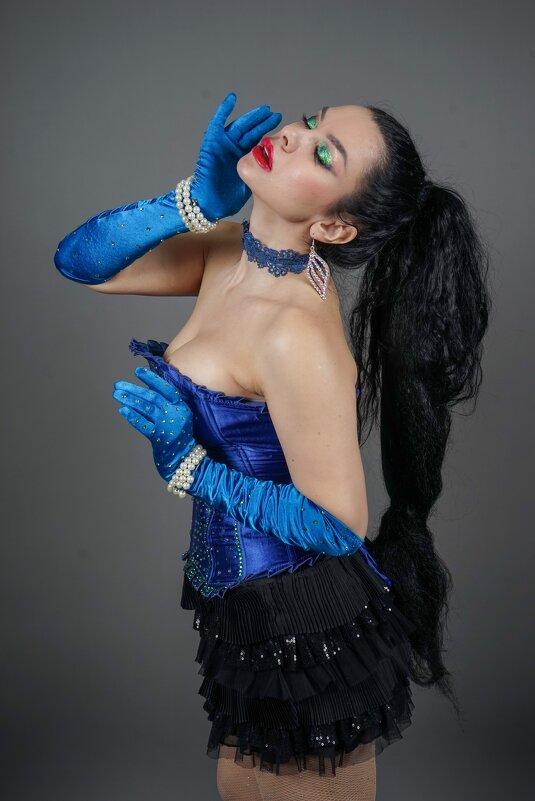 Аиша - Михаил Трофимов