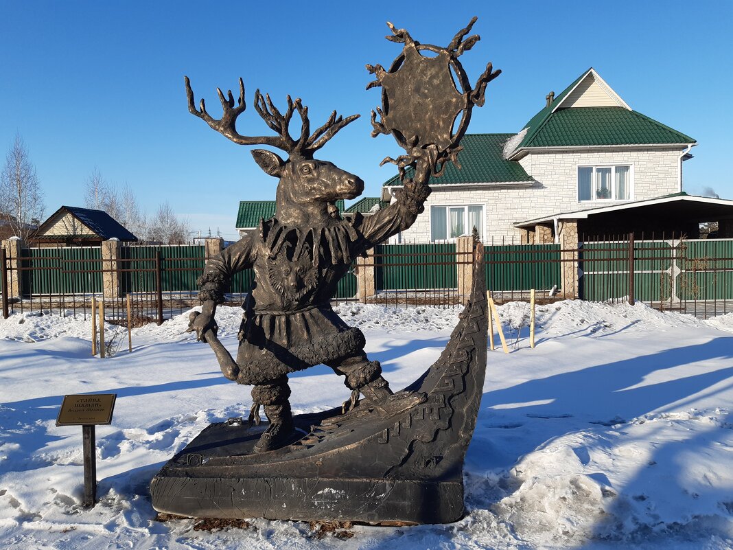 Парк бетонных скульптур в городе Свирске Иркутской области - Галина Минчук