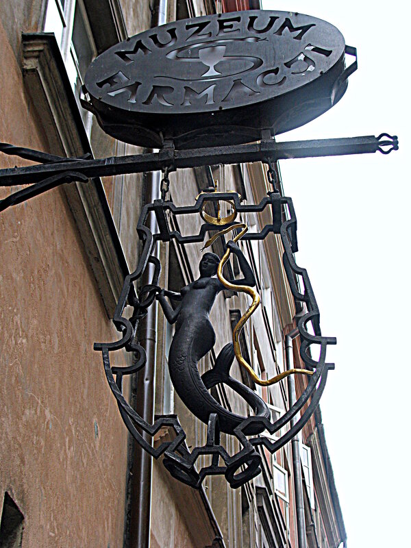 Варшава. - Владимир Драгунский