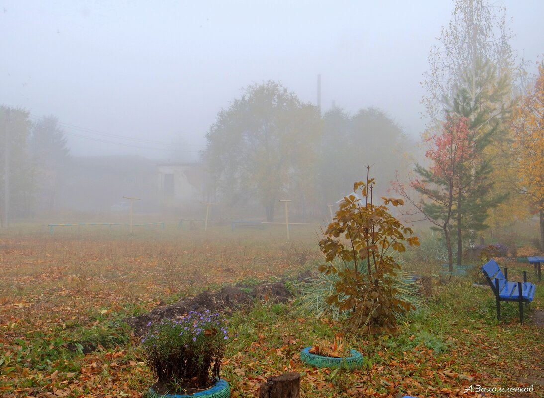 В тот год осенняя погода стояла долго на дворе.. - Андрей Заломленков