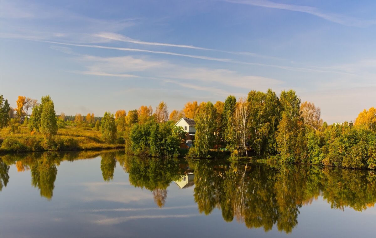 Осень - Сергей Михайлов