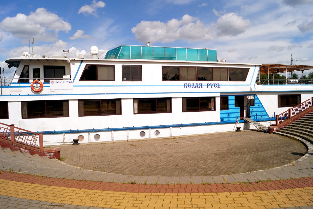 Кобрин. Причал - Gal` ka