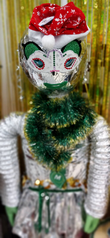 С наступающим... - Радмир Арсеньев