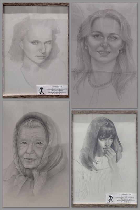 Мамам посвящается - Татьяна Машошина