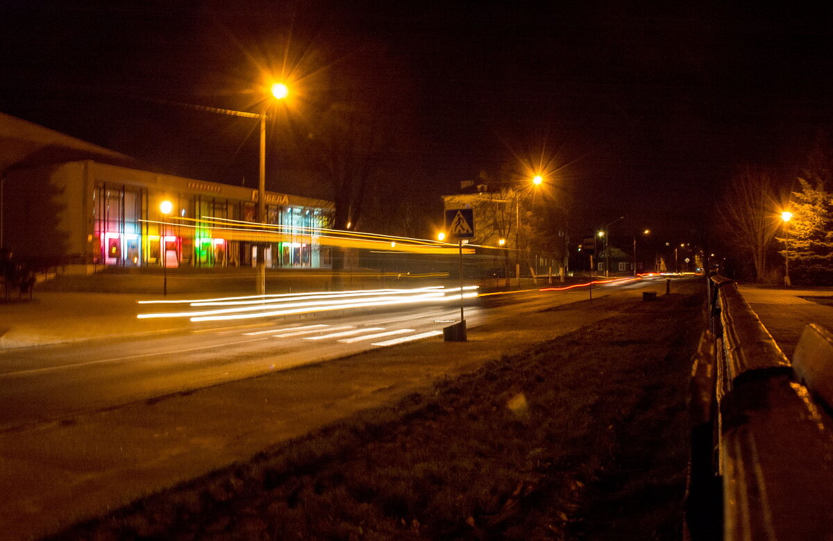 Ночной город 4 - Елена Пономарева