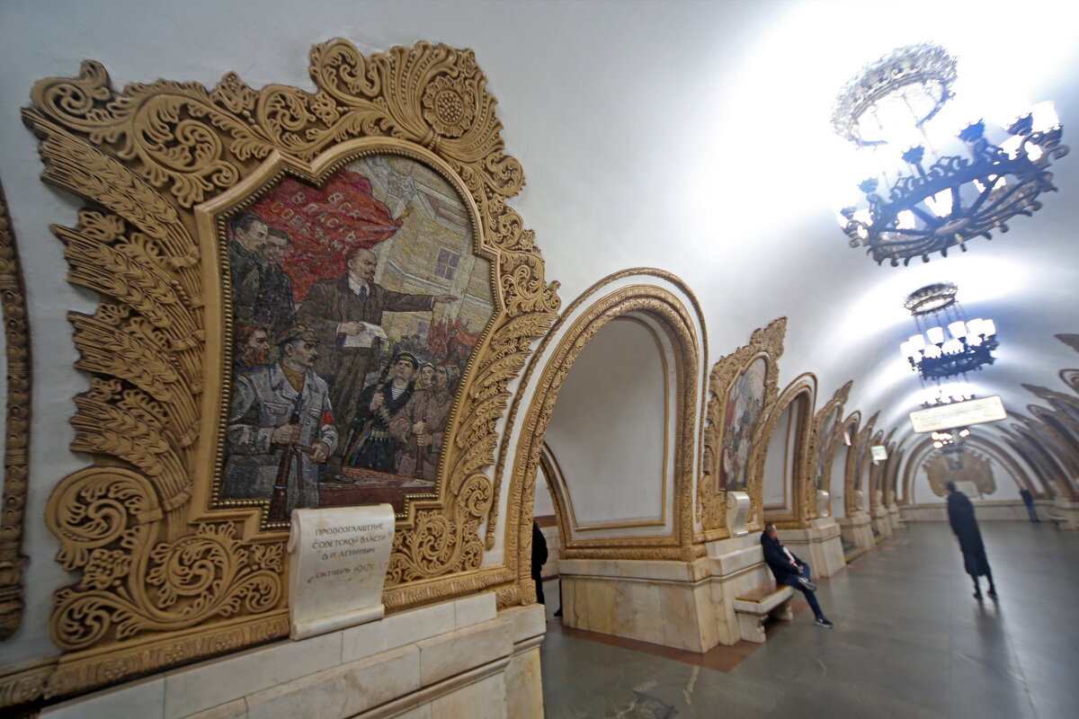 Киевская утром 30 ноября - Михаил Бибичков