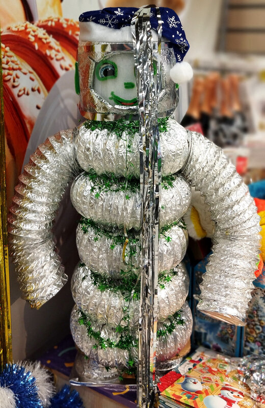 С наступающим... - Радмир Арсеньев