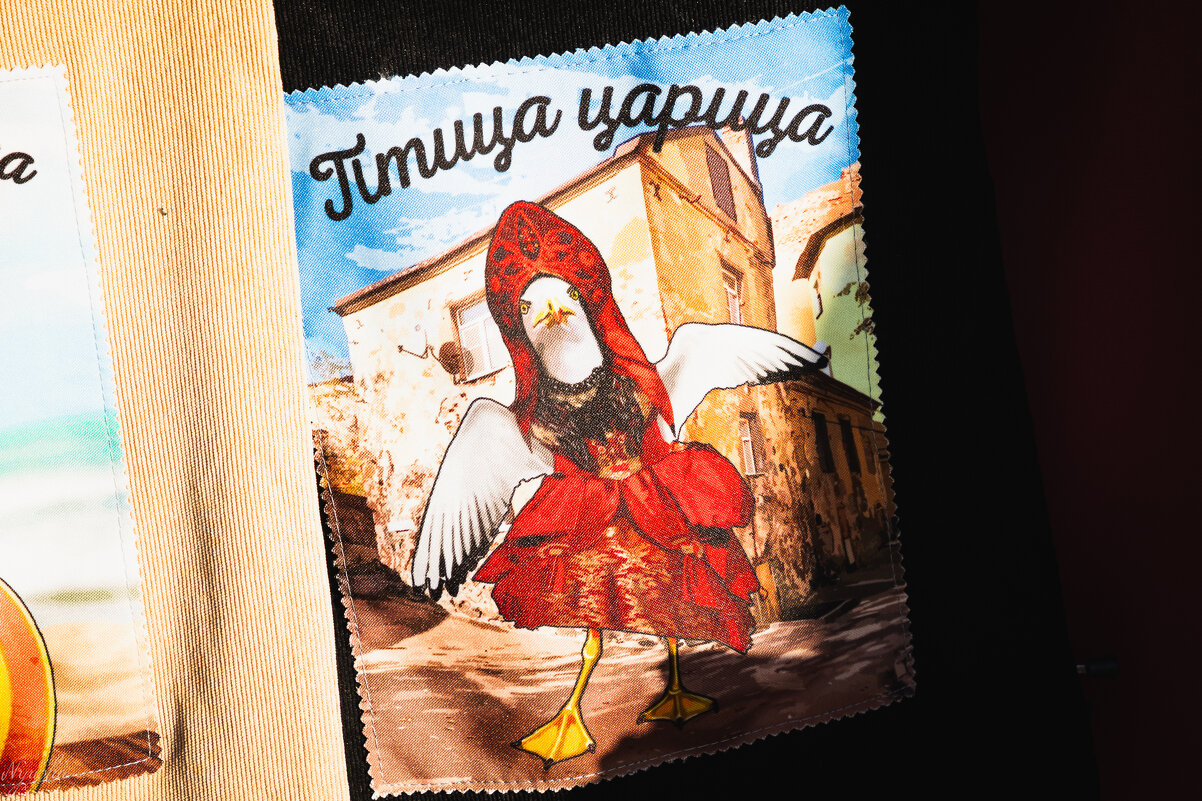 Да, такая - Nyusha .