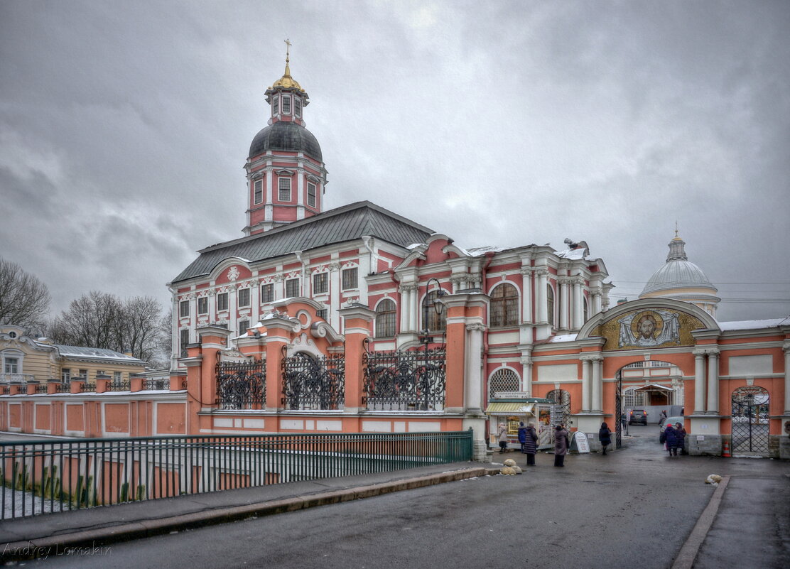 Свято-Троицкая Александро-Невская лавра - Andrey Lomakin