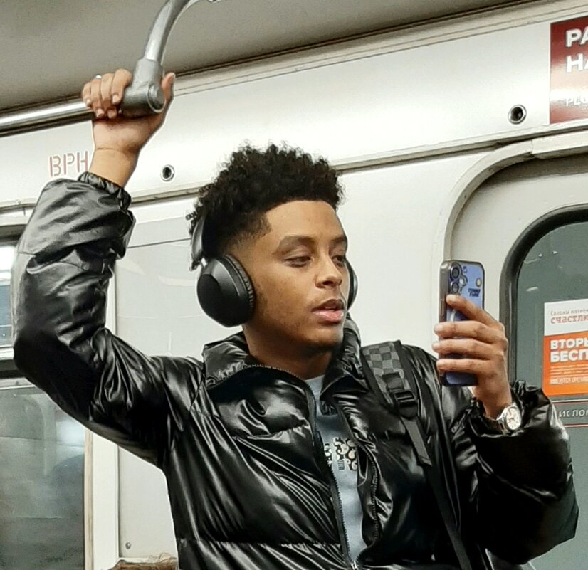 Попутчик - Наталья Герасимова