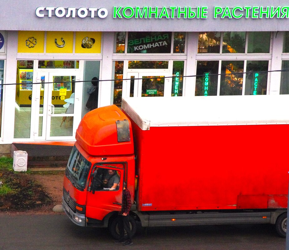 ... - Юрий Куликов