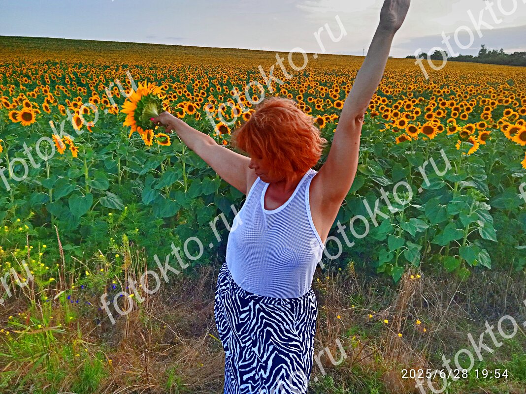 Красота - Интрига Секретная