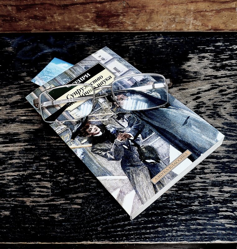 Почитаем на досуге... - Василий Палий