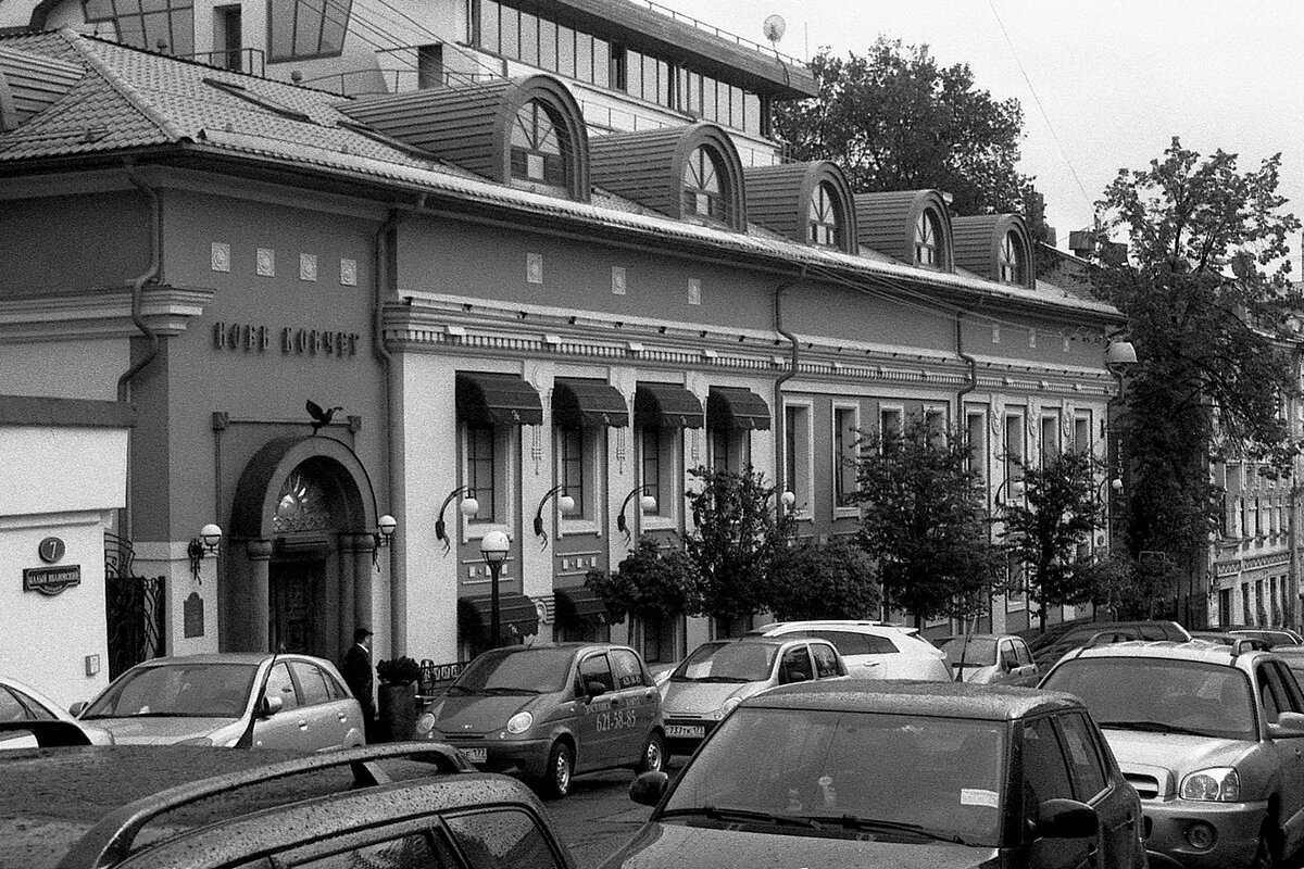 Малый Ивановский - Игорь Белоногов