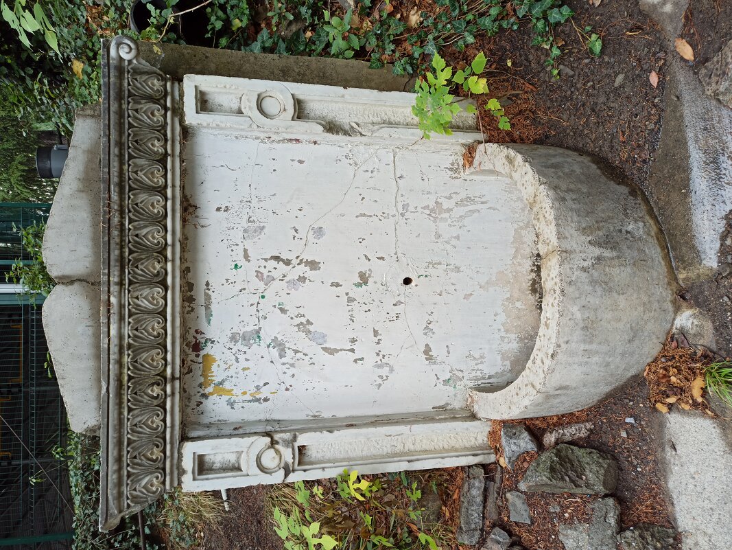 Фонтан печали. Утес. Крым. - Галина 