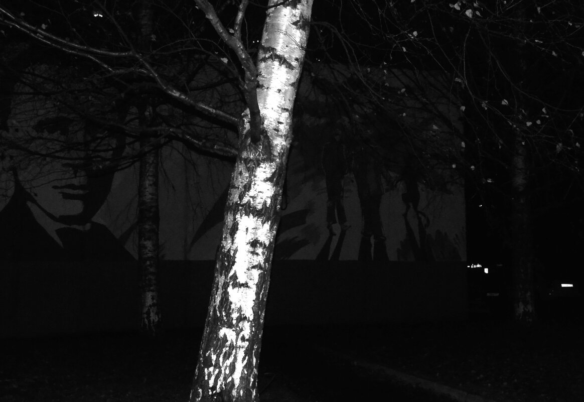 Мастер и Маргарита. - Василий Палий