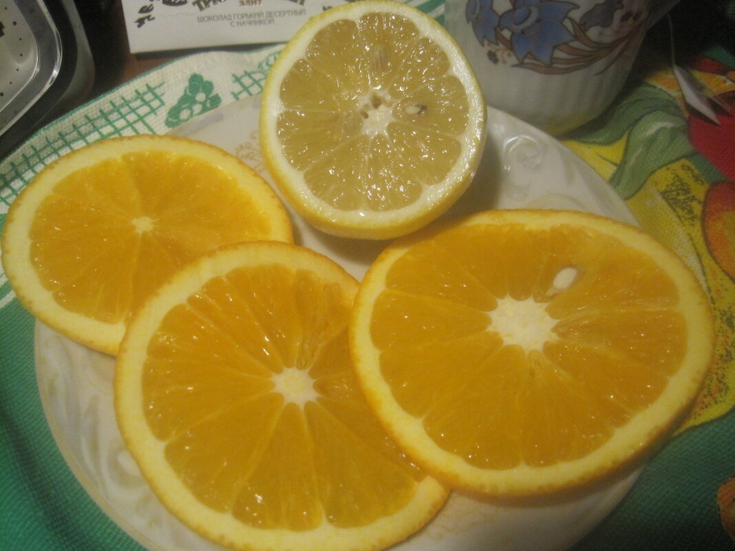 Витамины утром - Елена Семигина Витамины утром - Елена Семигина